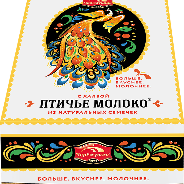 Торт Черёмушки Птичье молоко с халвой