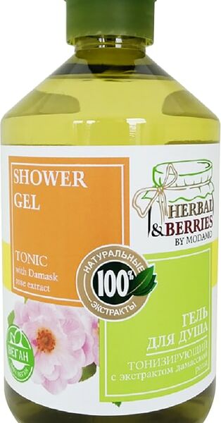 Гель для душа Herbal&Berries by Modamo Тонизирующий с экстрактом дамасской розы 500мл