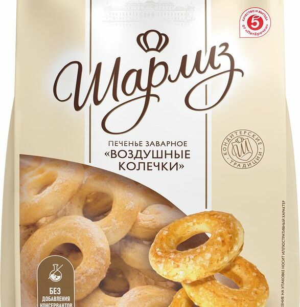 Печенье Шарлиз Воздушные Колечки заварное, 100 г