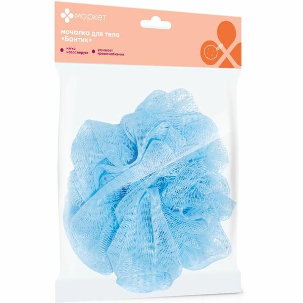 Мочалка Маркет для тела бантик
