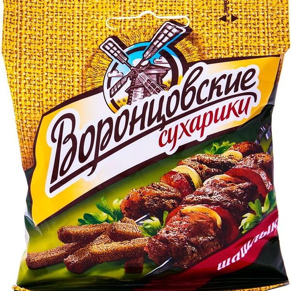 Сухарики ржано-пшеничные Воронцовские Шашлык