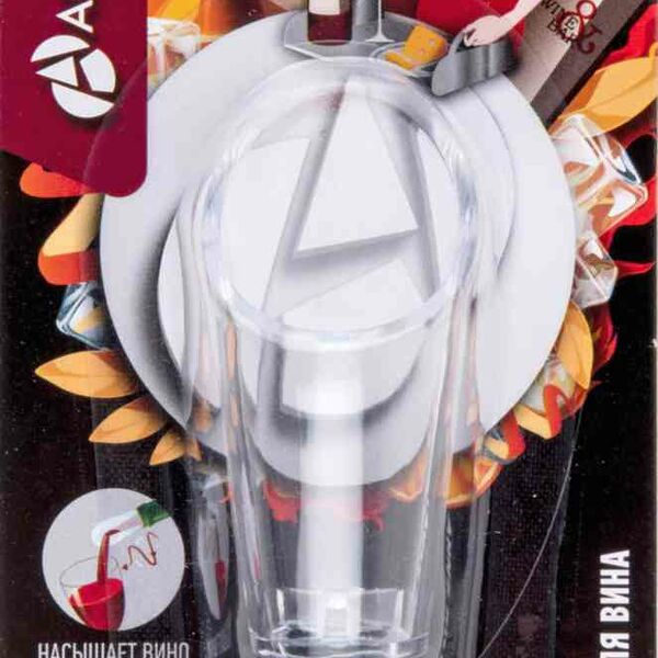 Аэратор для вина Apollo Lion