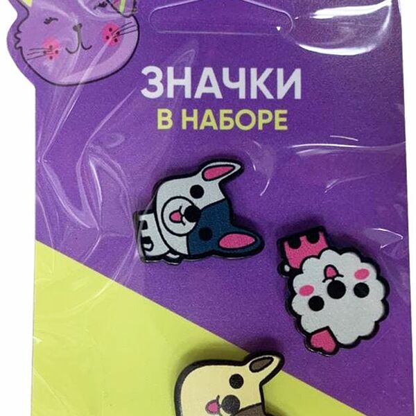 Набор значков 7779250