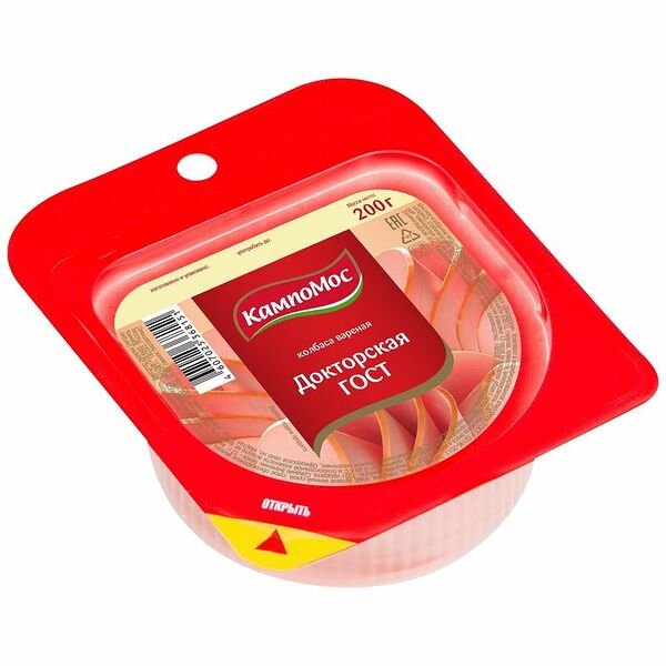 Колбаса Кампомос Докторская варёная нарезка