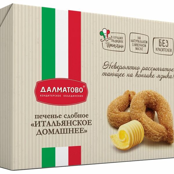Печенье Далматово Итальянское