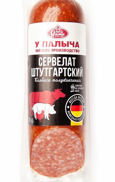 Сервелат полукопчёный У Палыча штутгартский, 310г