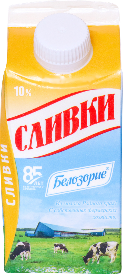 

Сливки пастеризованные Белозорие 10% без змж, 330 г