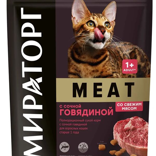 Корм для взрослых кошек старше 1 года Мираторг Winner Meat с сочной говядиной, 300 г