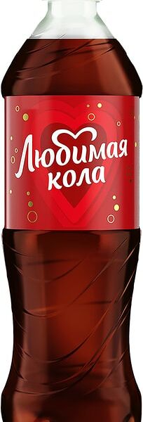 Напиток Любимая Кола 1л