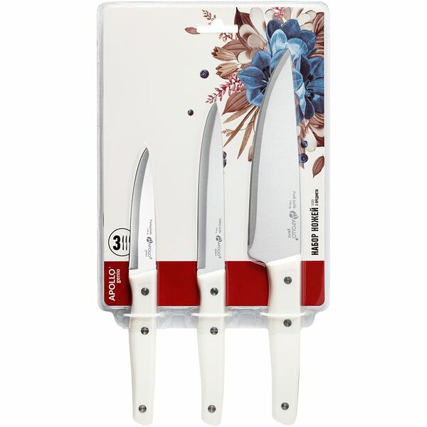 Набор ножей Apollo genio Ivory 3 шт