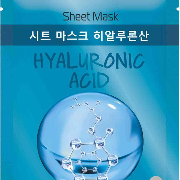 Маска для лица Skinlite тканевая Гиалуроновая кислота 15 г