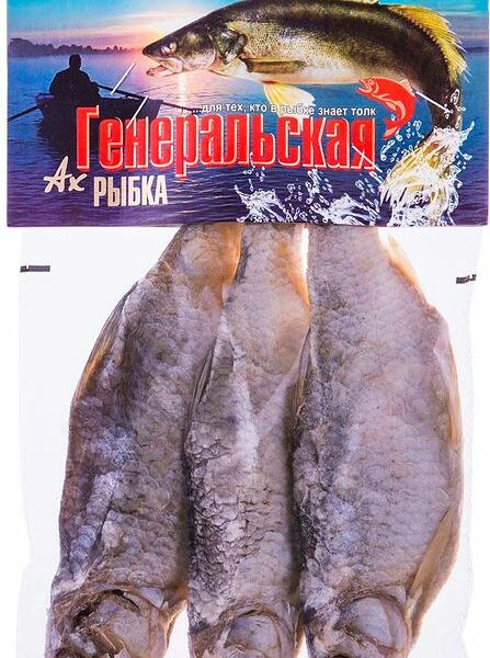 Вобла вяленая Генеральская рыбка