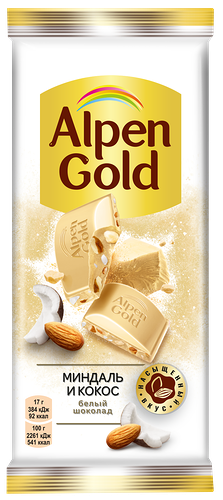 Шоколад белый Alpen Gold с миндалем и кокосом, 85 г