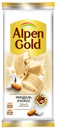 

Шоколад белый Alpen Gold с миндалем и кокосом 85 г