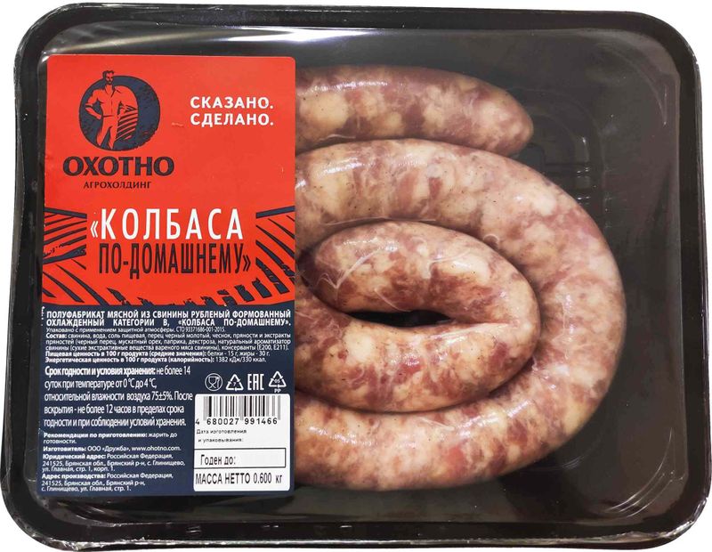 

Колбаса Охотно по-домашнему 600 г
