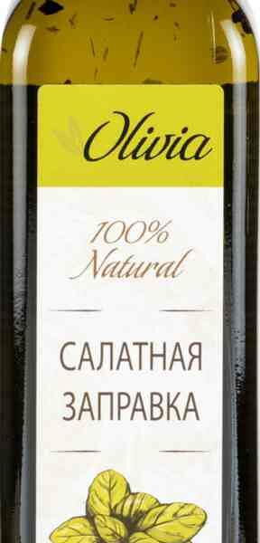 Салатная заправка Olivia Basil