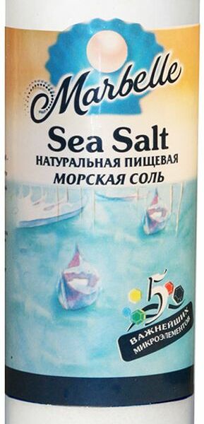 Соль Marbelle морская натуральная мелкая 150г