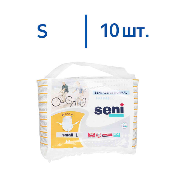Трусы впитывающие для взрослых Seni Active Normal small 1 (55-85 см), 10 шт.