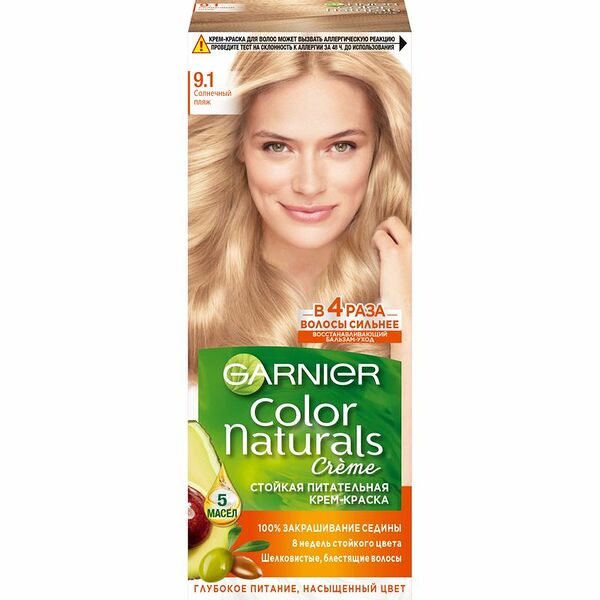 Краска для волос Garnier Color Naturals солнечный пляж 9.1