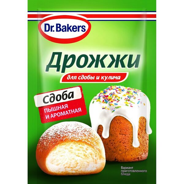 Дрожжи Dr.Bakers д/сдобы и кулича 8г