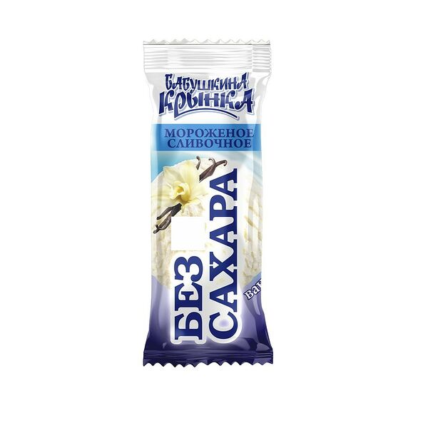 Мороженое сливочное с подсластит мальтит аром ванили 8% ваф стак 70г Бабушкина крынка