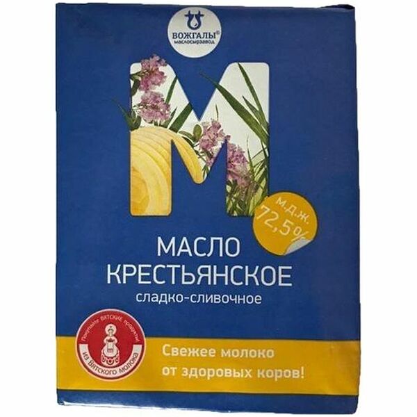 Масло сливочное Вожгалы Крестьянское 72.5%