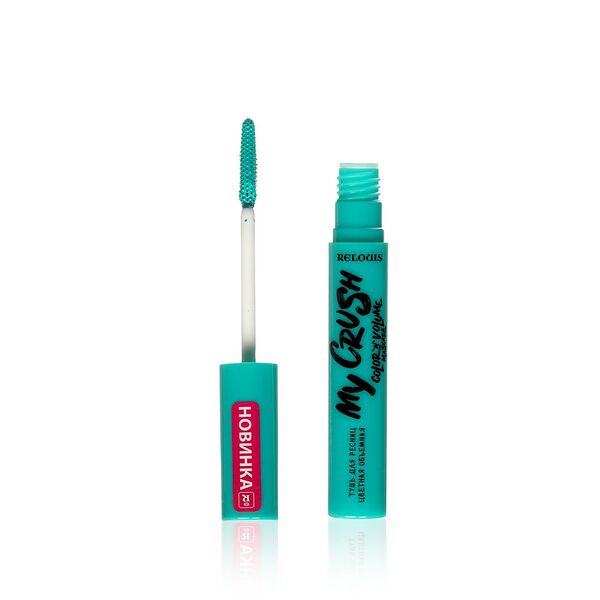 Тушь для ресниц `RELOUIS` MY CRUSH цветная объемная тон teal storm бирюзовая