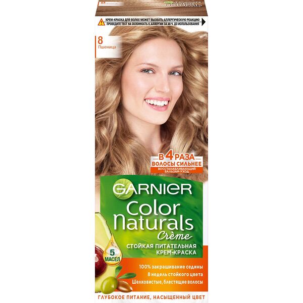 Garnier Стойкая питательная крем-краска для волос Color Naturals, оттенок 8 Пшеница