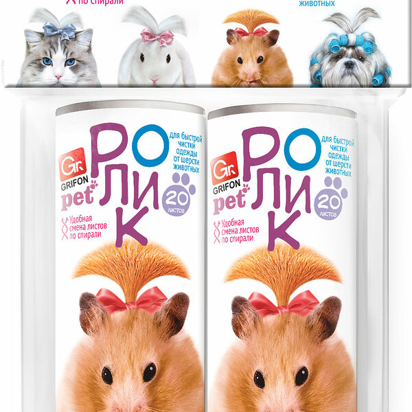 Блок Grifon для липкого ролика 20л 2шт