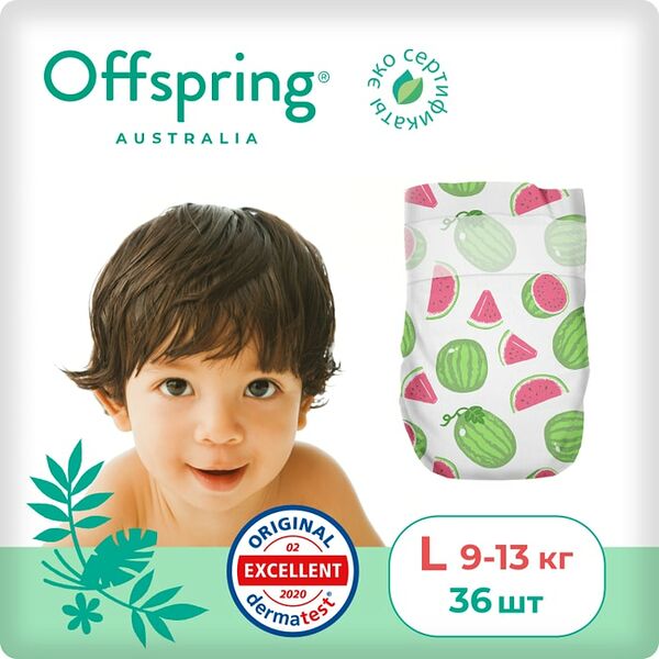 Подгузники Offspring Арбузы L 9-13кг 36шт