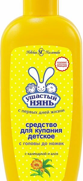 Средство для купания детское Ушастый нянь с виноградом и алоэ