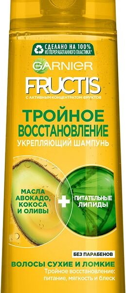 Шампунь для волос Garnier Fructis Тройное восстановление 400мл