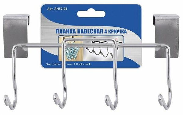 Планка навесная МультиДом четыре крючка