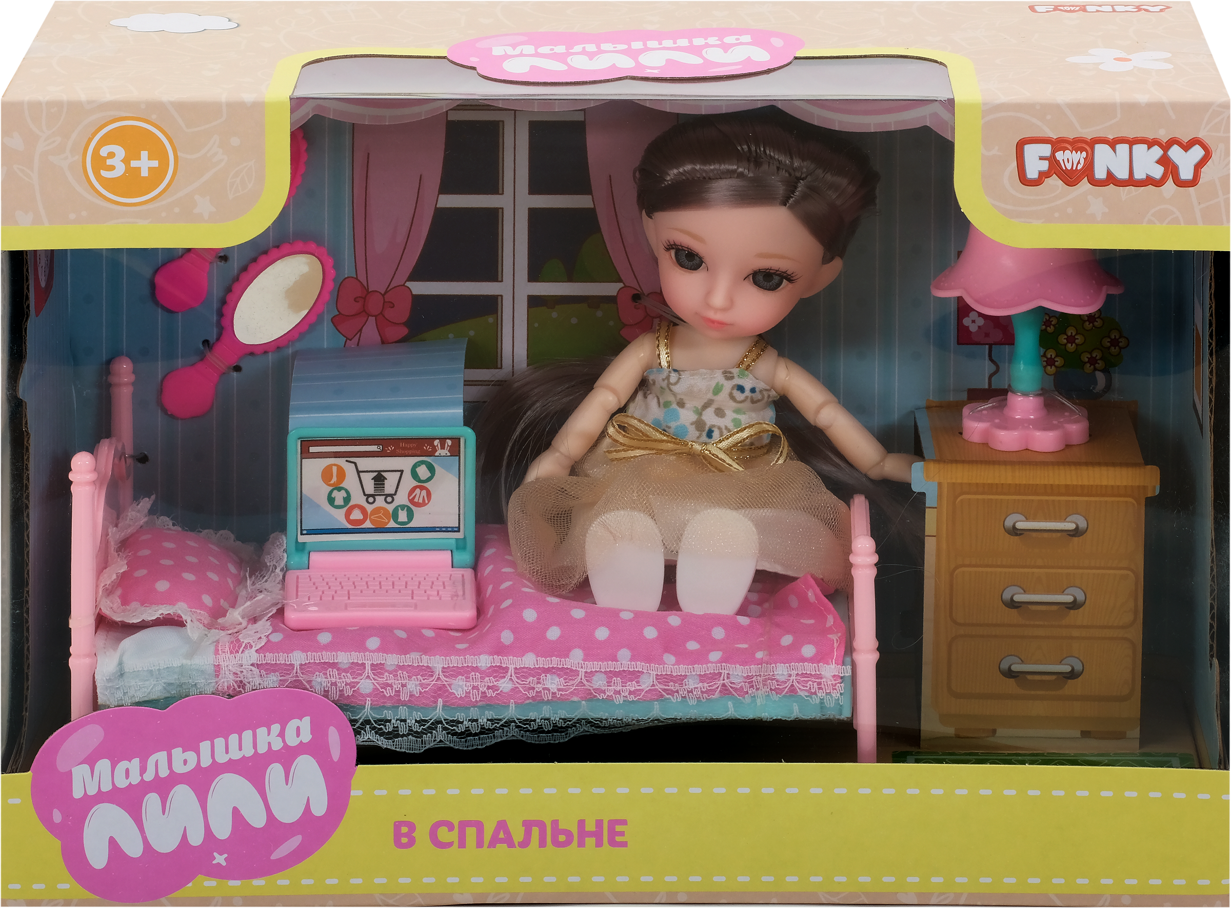 

Кукла FUNKY TOYS Малышка Лили 16см, шарнирная, игровой набор
