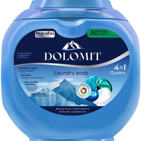 Капсулы для стирки Dolomit 4 в 1 Горная свежесть 50 шт.