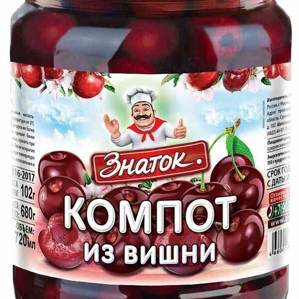 Компот Знаток Вишня