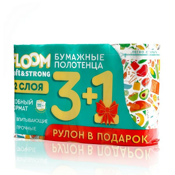 Бумажные полотенца Floom 2 слоя 4 шт