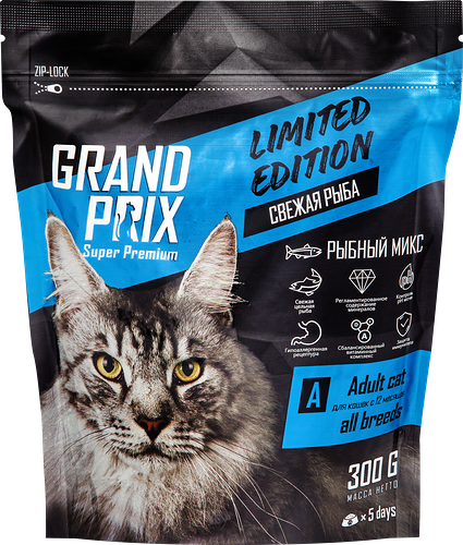 Корм сухой для кошек Grand Prix Limited Edition 6 видов рыб