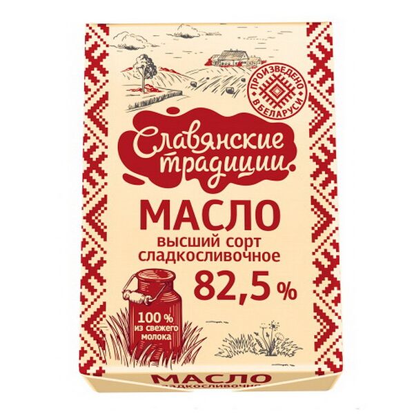 Масло сл/слив несоленое жир 82,5%вес 0,18 кг., т.м. Славянские традиции