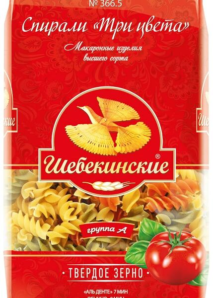 Макароны Шебекинские №366.5 Спирали Три цвета из твердых сортов пшеницы 450г