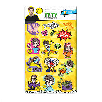 Переводные тату Влад А4