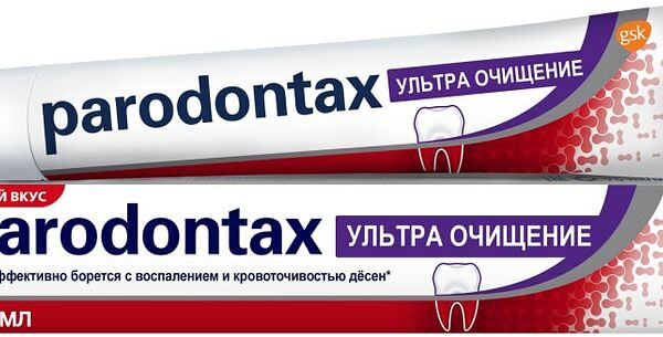 Зубная паста Parodontax Ультра очищение 75мл