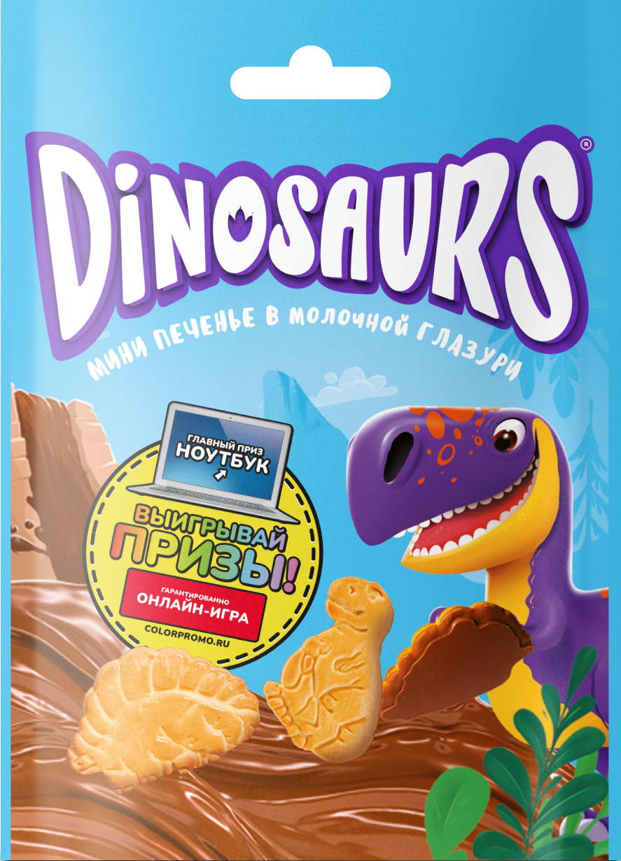 

Печенье Kelloggs Dinosaurs мини в молочной глазури сахарное