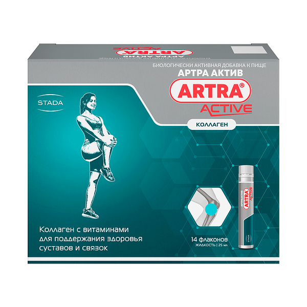 Артра Актив жидкость 25 мл флаконы 14 шт 
