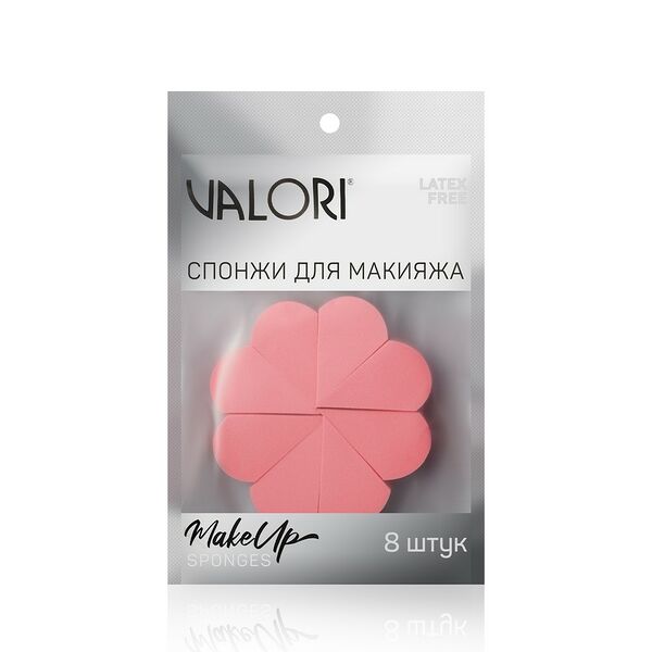 Косметические спонжи для макияжа Valori Make Up Sponge 8 шт