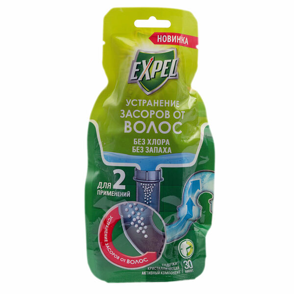 Устранение засоров от волос 2*50г ТМ Expel (Экспел)
