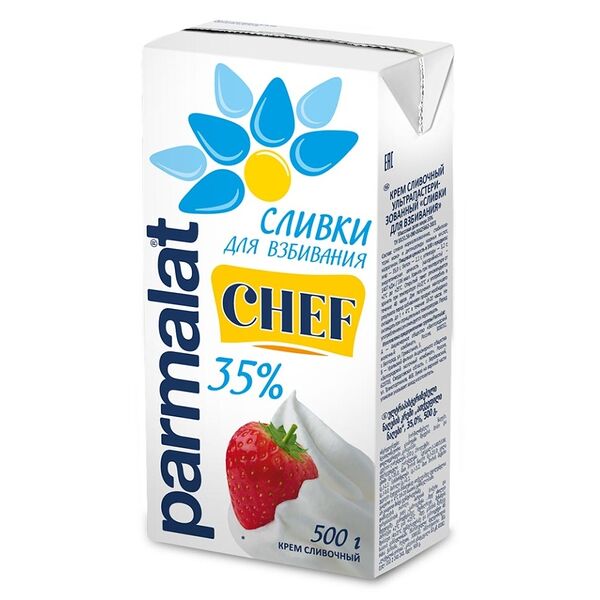 Сливки для взбивания Parmalat Chef 35%