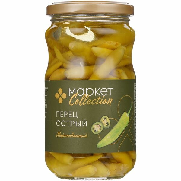 Перец острый зеленый целый маринованный Market Collection