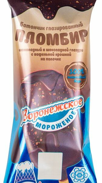 Мороженое Воронежское Батончик пломбир шоколадный в глазури с вафельной крошкой