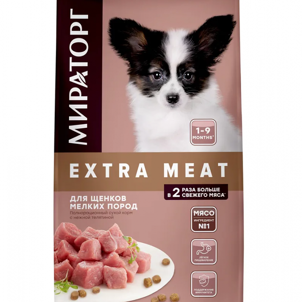 Полнорационный сухой корм c нежной телятиной для щенков мелких пород в возрасте от 1 до 9 месяцев